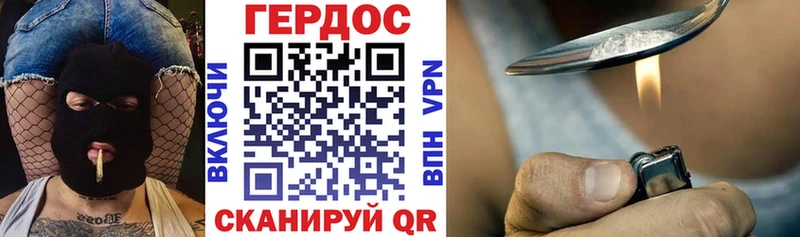 мориарти официальный сайт  Шарыпово  ГЕРОИН VHQ  МЕГА зеркало 