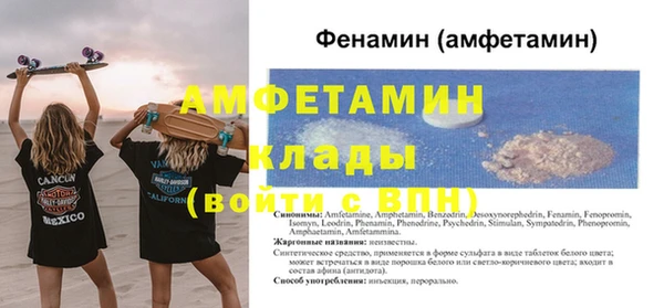 мдпв Заволжье
