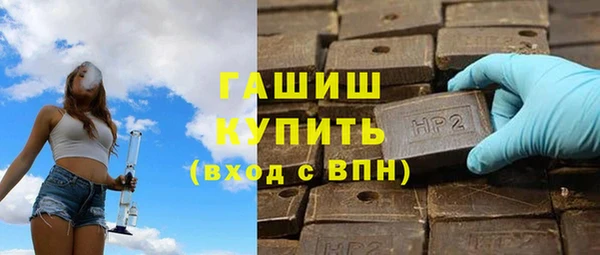 прущая мука Дмитриев