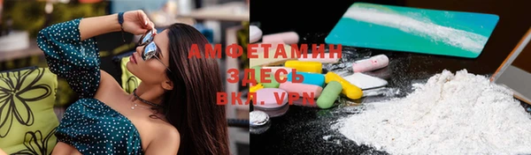 хмурый Елабуга