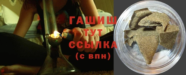хмурый Елабуга
