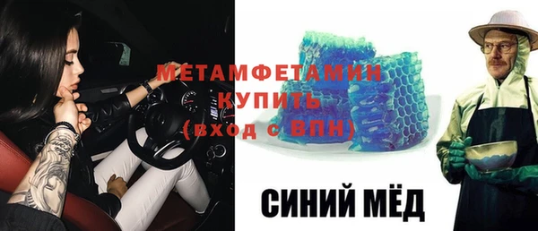 хмурый Елабуга