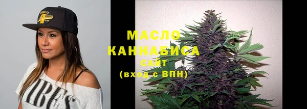 хмурый Елабуга