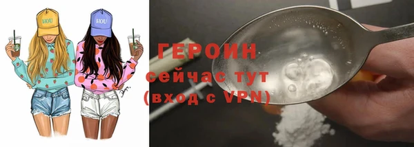 хмурый Елабуга