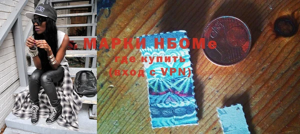 хмурый Елабуга