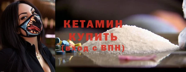 хмурый Елабуга