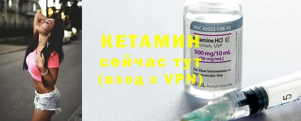 мефедрон Дмитров