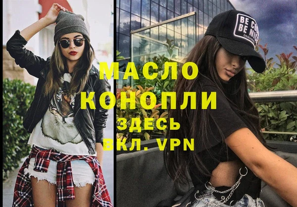 хмурый Елабуга