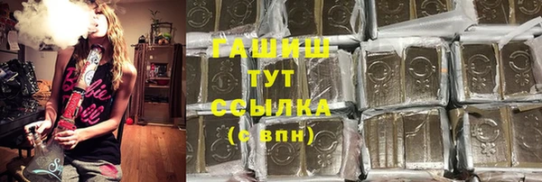 марки lsd Дмитровск