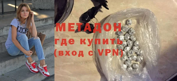 мдпв Заволжье
