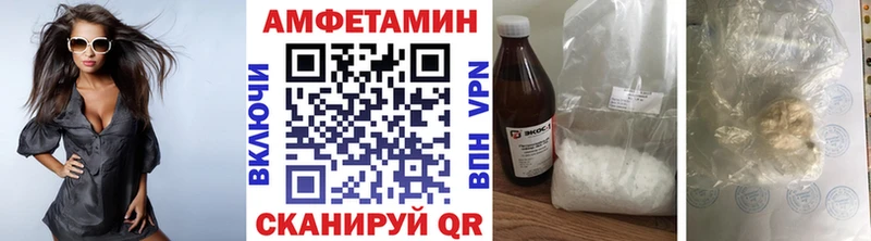 Первитин пудра  где купить наркоту  Шарыпово 