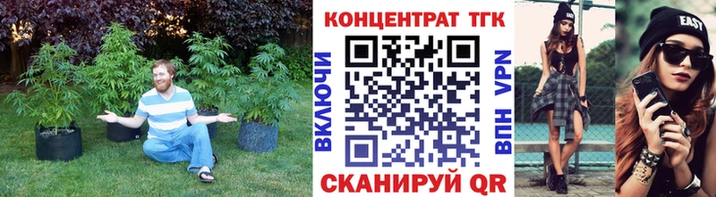 Дистиллят ТГК вейп  Шарыпово 