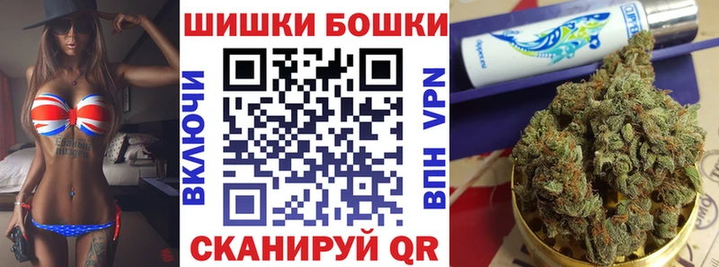 Марихуана THC 21%  мориарти клад  Шарыпово 